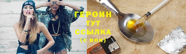 a pvp Лихославль
