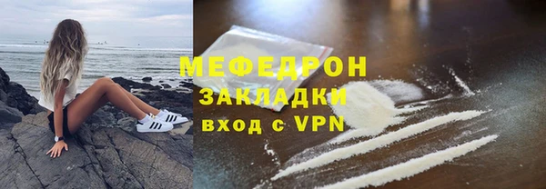 прущие грибы Липки
