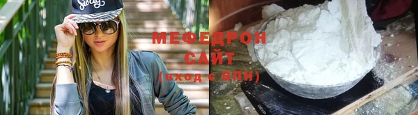 прущие грибы Липки