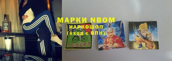 меф VHQ Лиски