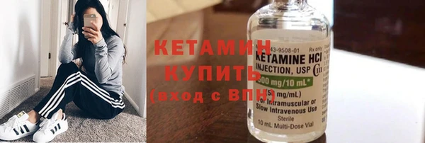кокаин колумбия Лабытнанги