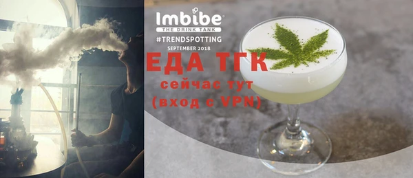 a pvp Лихославль