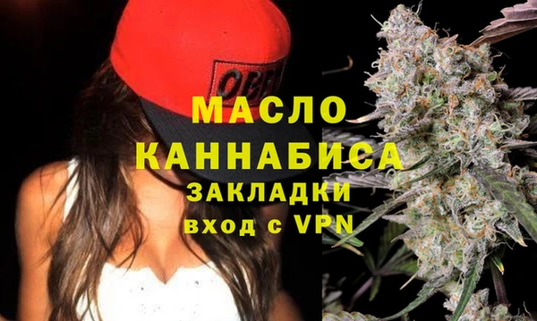 прущие грибы Липки