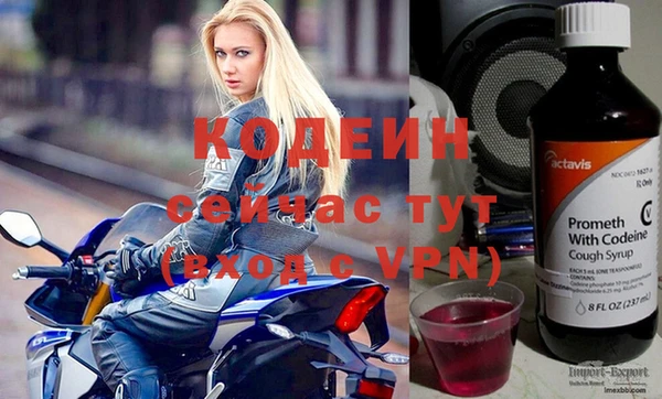 кокаин колумбия Лабытнанги