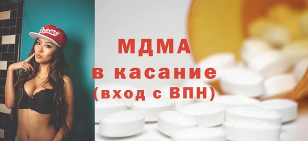 MESCALINE Майский