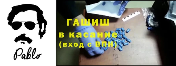сатива Ладушкин