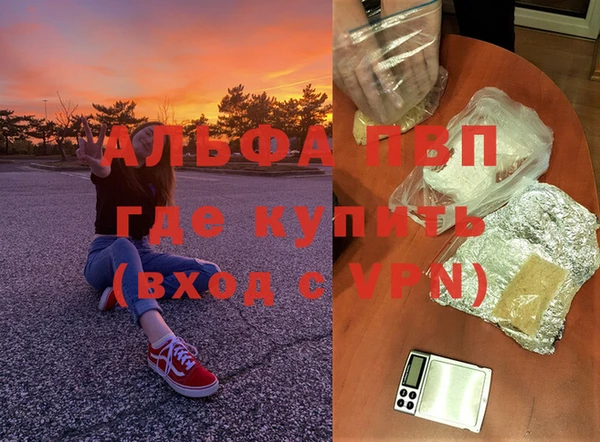 MESCALINE Майский