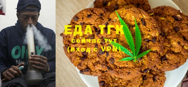 MESCALINE Майский