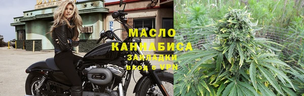 меф VHQ Лиски