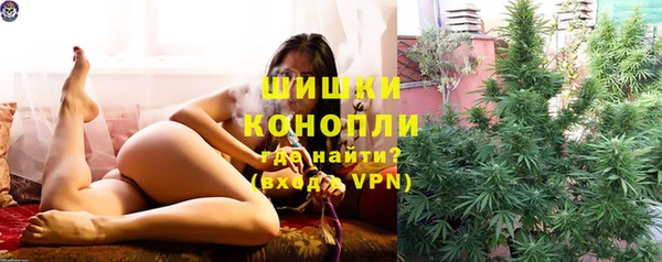 кокаин колумбия Лабытнанги
