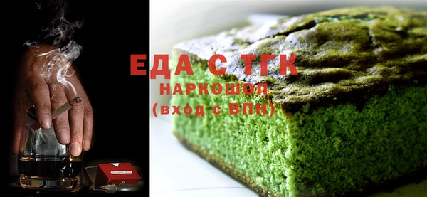 прущие грибы Липки