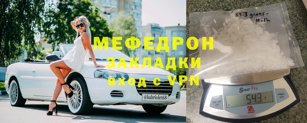 сатива Ладушкин