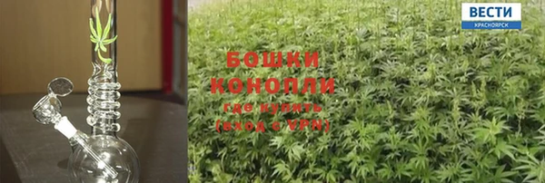 меф VHQ Лиски