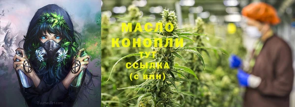 кокаин премиум Магас