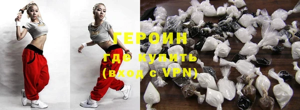 меф VHQ Лиски
