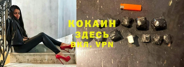 a pvp Лихославль