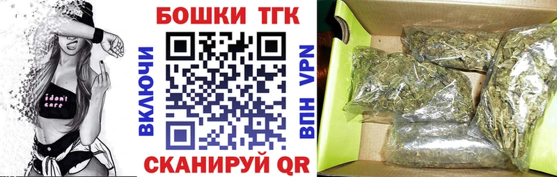 Каннабис Amnesia  Купить закладки  Волосово 